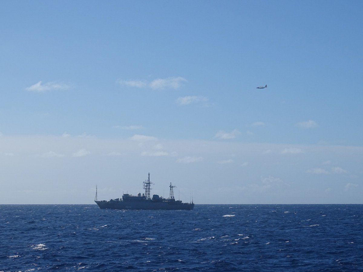 La Guardia Costera de Estados Unidos incauta un barco ruso cerca de Hawaii