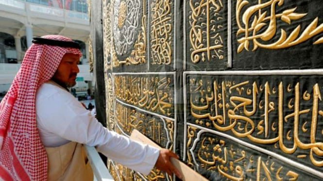 ¡Enojarse! Kaba Kiswa vendió la prenda al delincuente sexual Jeffrey Epstein