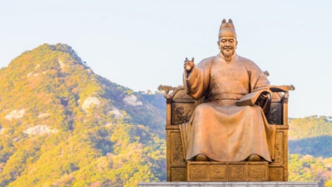 Gobierno de Corea del Sur prepara visa libre para turistas indonesios, ¿cuáles son las condiciones?