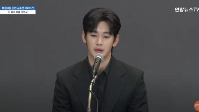 Fans donan 1.200 millones de IDR para el cumpleaños de Kim Soo Hyun