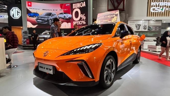 El nuevo coche eléctrico de MG obtendrá un gran descuento en IIMS 2026