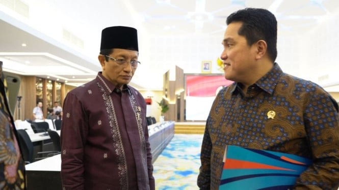 Ministro de Religión llama a los deportes un orden religioso y las bonificaciones de los atletas de los Juegos Paralímpicos de la ASEAN 2025 serán iguales a las de los Juegos SEA