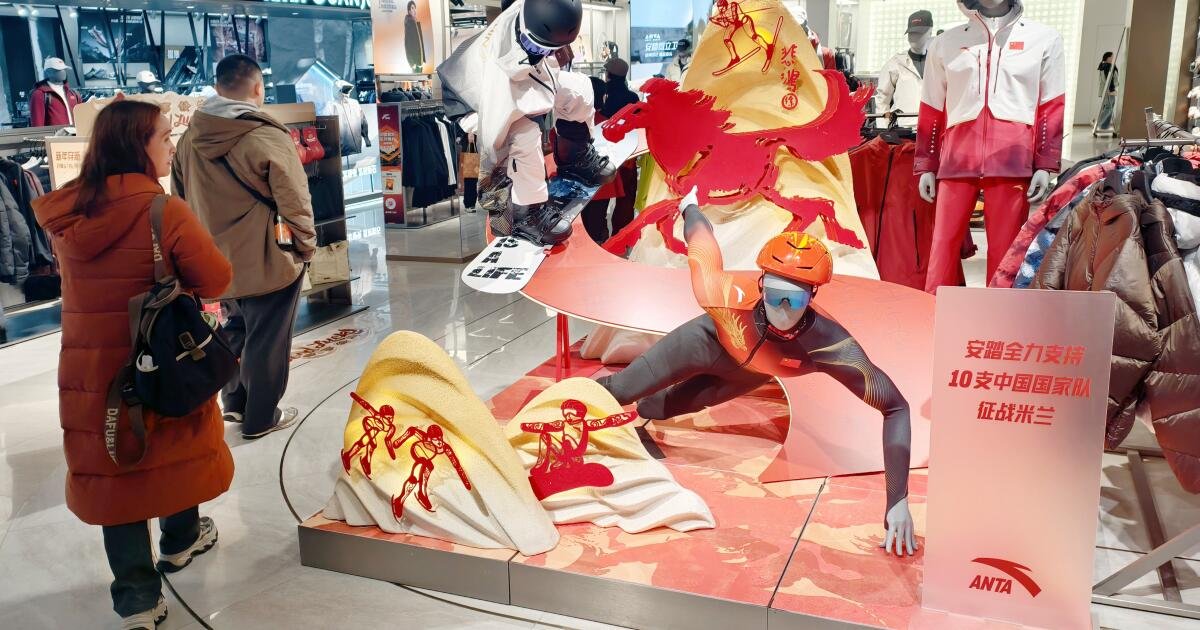 El mayor rival chino de Nike ha aterrizado en el condado de Los Ángeles